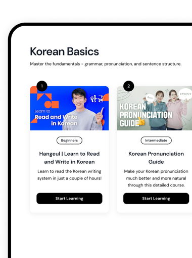 Korean Elearning Learn Korean: Courses, Apps & Books